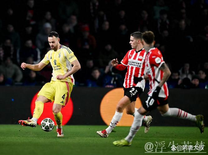 尤文2-1埃因霍温占欧冠附加赛先机,麦肯尼破门姆班古拉替补绝杀 尤文2-1埃因霍温占欧冠附加赛先机,麦肯尼破门姆班古拉替补绝杀