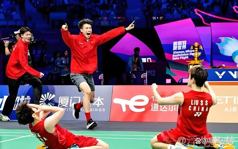 苏迪曼杯巅峰对决：中国迎战韩国