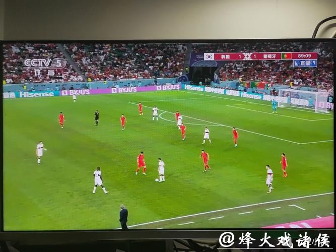 2021世界杯现场直播在线观看 2021世界杯现场直播在线观看